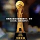 知名房企巨头华夏幸福被*ST，巨亏226亿元，股价大跌94%