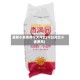 最新小麦费用今天河北(今曰河北小麦费用)
