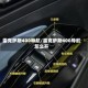 雷克萨斯400导航/雷克萨斯400导航怎么开