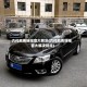 六代凯美瑞噪音大解决(六代凯美瑞噪音大解决视频)
