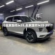 【北京现代ix25,北京现代ix25 2017】