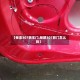 【标志307拆车门,标致307前门怎么拆】