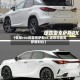 【讴歌rdx和雷克萨斯rx,讴歌和雷克萨斯对比】