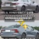 雷克萨斯品牌标志(雷克萨斯属于哪个国家的品牌)