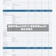 雷克萨斯es200尺寸/雷克萨斯es200报价及图片