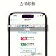 申请邮箱126.com(申请邮箱号免费注册)