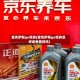雷克萨斯gx保养(雷克萨斯gx保养是终身免费的吗)