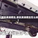 【新凯美瑞螺丝,新凯美瑞螺丝怎么拆】