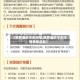 【世界油价今天行情,世界油价今天行情最新消息】