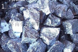 福建553今日硅费用/今日硅现货费用553费用