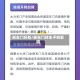 拆车门坏处/拆车门对车子的影响