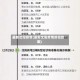 最新沈阳疫情(最新沈阳疫情防控政策)