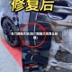 车门凹陷大坑(车门凹陷大坑怎么处理)