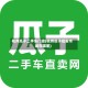 杭州瓜子二手车门店(杭州瓜子批发市场在哪里)