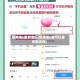 凯美瑞u盘放音乐(凯美瑞u盘可以显示歌词吗)