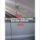 车门小凹痕修复多少钱(车门小凹陷修复多少钱有小凹点补漆)