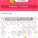 今日豆网的费用行情/今日豆二行情