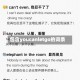 包含youcanletgo的词条