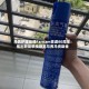 马匹护理品牌Farnam喜迎80周年：推出新品杀虫喷雾与养马资助金