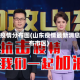 山东疫情分布图(山东疫情最新消息分布市区)