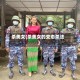 杀美女(杀美女的变态杀法)
