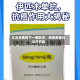 汉坦病毒的下一道前沿：研发疫苗与治疗药物