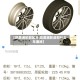 【凯美瑞轮毂区分,凯美瑞轮毂和什么车通用】
