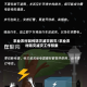 农业农村如何防灾减灾救灾/农业农村防灾减灾工作预案