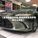 【雷克萨斯玉石色,雷克萨斯雷克萨斯有什么颜色】