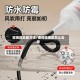 玻璃胶去除方法/请问玻璃胶怎么去除
