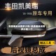 凯美瑞反光镜多少钱/凯美瑞反光镜多少钱一个