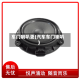 车门喇叭更(汽车车门喇叭)