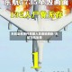 东航坠机事件救援人员席地而卧/东航飞机坠落
