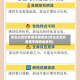 青岛无症状者属早期感染(青岛无症状者属早期感染者吗)