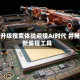 谷歌升级搜索体验迎接AI时代 并推出新编程工具