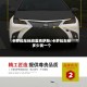 卡罗拉车标改雷克萨斯/卡罗拉车标多少钱一个