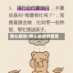 撕心裂肺/撕心裂肺的意思
