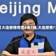 【大连疫情传至4省7城,大连疫情?】