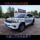 【长安cs35换车门,长安cs35plus换个车门多少钱】