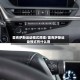 雷克萨斯运动模式原理/雷克萨斯运动模式有什么用