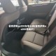 雷克萨斯es200车怎么样(雷克萨斯es200落地价)