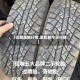 【近期废胎行情,废轮胎今日行情】