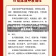 十一高速免费吗2022年/十一高速公路是否免费
