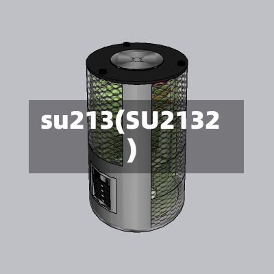su213(SU2132)-第1张图片